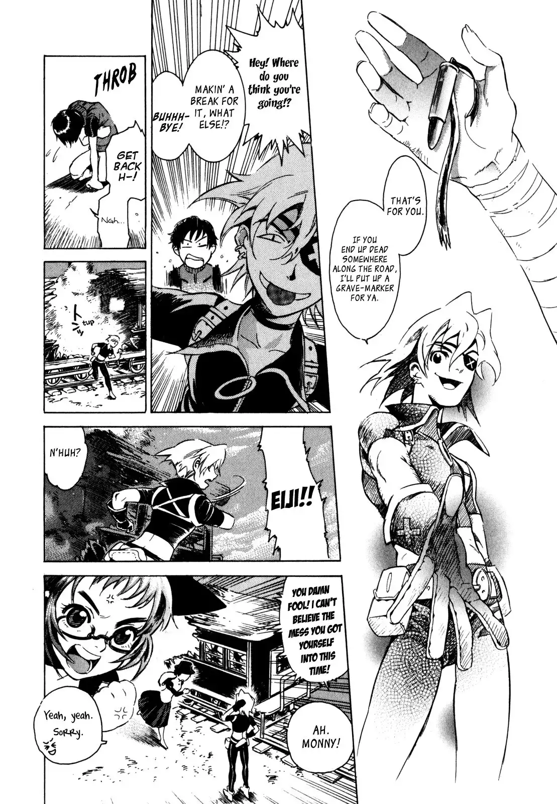 Wild Arms: Hananusubito Chapter 12 15